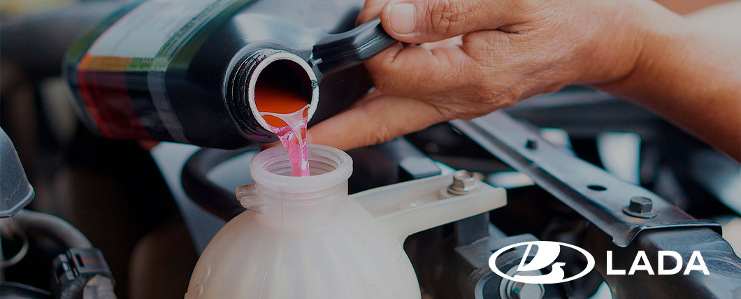 Промывка системы охлаждения и замена антифриза за 4 999₽